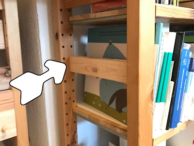 Shelf Braces / Bookends (Pair) Fits IKEA IVAR 30cm - Image 1 of 3