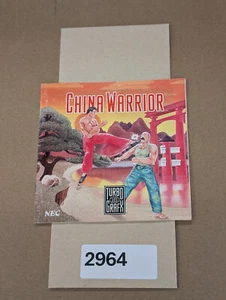 China Warrior - Turbo Grafx - Manual Only **NO GAME! - Picture 1 of 2