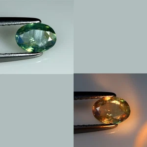 0,59 ct Weltklasse Ovalschliff (6 x 4 mm) unbeheizt grüner natürlicher Alexandrit - Bild 1 von 3