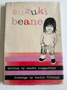 Suzuki Beane, by Sandra Scoppettone - 1961 - First Edition, Vintage HC Book DJ - Picture 1 of 15