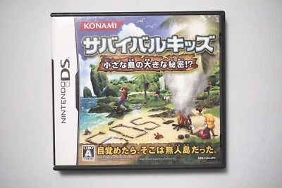 Nintendo DS Lost in Blue 3 Japón juego vendedor de EE. UU. Foto 1 de 3