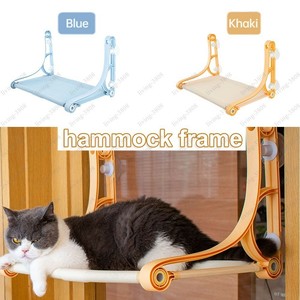 ebay cat hammock