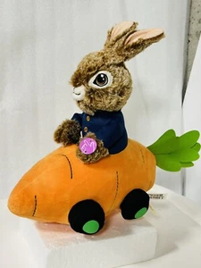 Dan Dee Musical Animated Peter Rabbit 2 Movie Plush Driving Carrot Car Video - Picture 1 of 15