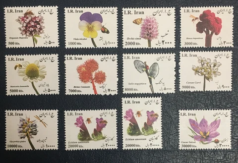 Worldwide,middle east Stamps,2015, MNH,seri 16, Sc# Flowers Small Size, Medicine Cover