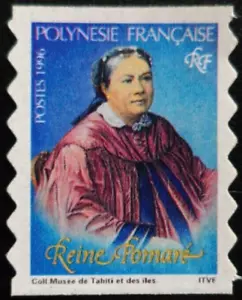 TIMBRE de LA POLYNÉSIE FRANÇAISE N°507 type I du CARNET C507 (I) NEUF ** MNH - Imagen 1 de 1