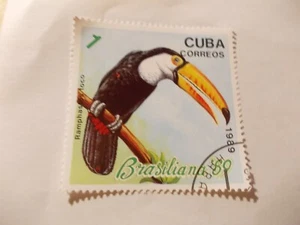 Briefmarke: Serie Vögel: 1, Correos, 1989 - Bild 1 von 1