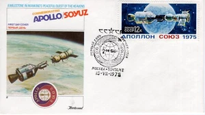 APOLLO-SOYUZ,   MOSCOW, USSR  1975  FDC18568 - Picture 1 of 1