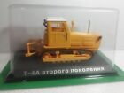 Soviet Tractor T-4A Second Generation Hachette (Bangladesh) Tractor  1:43