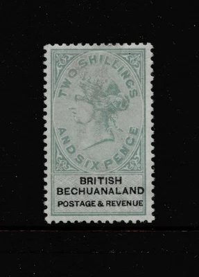 BRITISH BECHUANALAND. SG17. LIGHTLY HINGED MINT. NICE. - Image 1 of 2