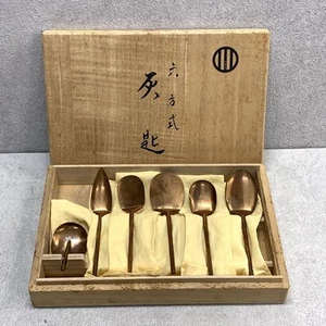 Antique Copper Tea Scoop Set Six Pieces in Wooden Box Japanese Tea Ceremony - Picture 1 of 12