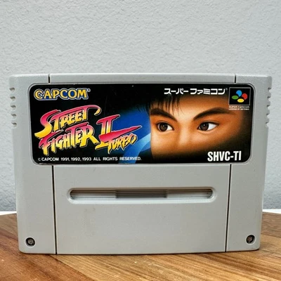 Street Fighter II Turbo - Super Famicom SNES Japanese Import Capcom SHVC-TI - Image 1 of 4