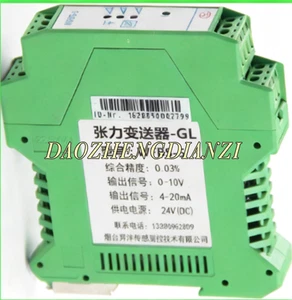 Amplificador de tensión para WFBS-5 salida analógica 4-20mA 0-10V salida de corriente de voltaje - Imagen 1 de 6