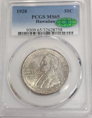 1928 MS65 Hawaiian Commemorative Half Dollar CAC and PCGS - Image 1 of 4
