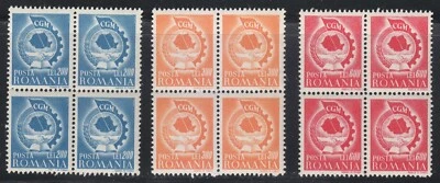 Rumania 1947 MNH Mi 1037-1039 Sc 639-641 Congreso de los Sindicatos Unidos ** Foto 1 de 2