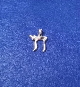 Sterling Silber Chai Anhänger - Bild 1 von 3