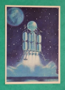 USSR Postcard SPACE Imagination ill. Sokolov "Sovietsky Khudozhnik" 1965 N°9. - Picture 1 of 2