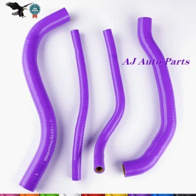 Purple For SUZUKI GSXR750 GSXR 750 1997-2000 Silicone Coolant Radiator New Hose — 第 1/4 张图片