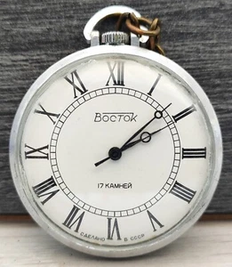 Wostok Classic Vintage 2414 Pocket Watch 17 Jewels Vostok Watch SU, USSR 1980s - Picture 1 of 6