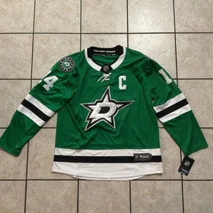 Jamie Benn Dallas Stars Fanatics Breakway Jersey Mens Size XL - Picture 1 of 8