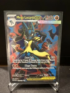 Mega Lucario ex 160/132 (Ultra Rare) Mega Evolution Near Mint - Bild 1 von 2