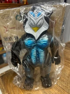 Bullmark Monster Alien Mephyrus 438209 - Picture 1 of 7