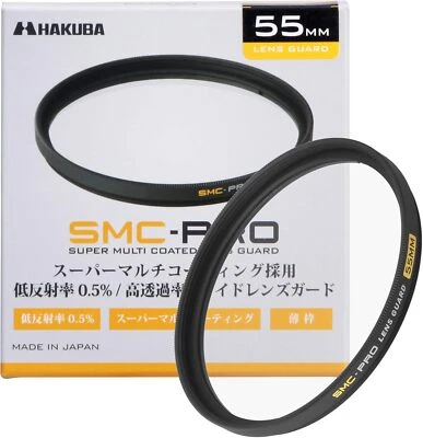 HAKUBA 55mm Lens Filter Protection SMC-PRO Lens Guard High Transmittance Th - Image 1 of 4