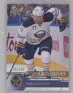 2016-17 Upper Deck Exclusives /100 Dmitry Kulikov #276