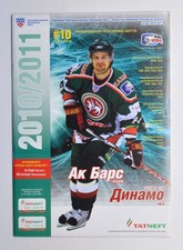 2010-11 KHL Ak Bars Kazan vs Dinamo Riga Hockey Programme JANNE PESONEN