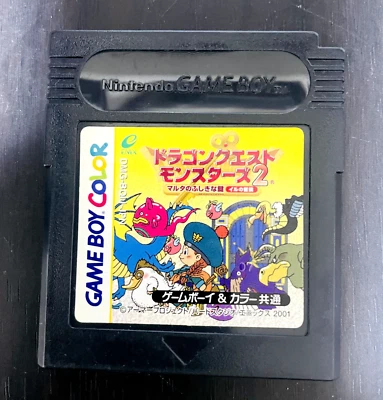 Dragon Quest Monsters 2 Adventures of Ill Nintendo Game Boy Color Enix 2001 - Image 1 of 4