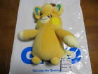 Pokemon Mofuguto Plush Pamot Approx. total length 32cm New unused Instant deci