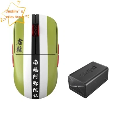 Demon Slayer Wireless Gaming Mouse X2A Model PAW3395 Professional Gaming Mouse - Image 1 of 4