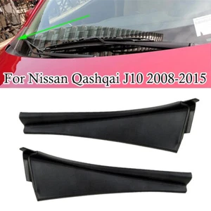 Pair Front Windshield Wiper Side Trim Cover Fit For Nissan Qashqai J10 2008-2015 - Picture 1 of 15