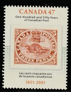 Canada #1900, Canada Post-150 Years , MNH 2001 - Picture 1 of 1