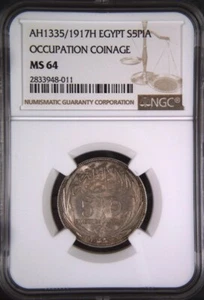 EGYPT , 5 PIASTRES HUSSEIN KAMIL 1917H NGC MS 64 , RAREN - Picture 1 of 2