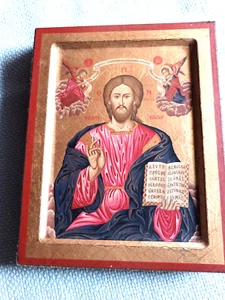 Ikone Jesus Christus v. Sinai Pantokrator Blattvergoldet 15x19cm - Bild 1 von 3