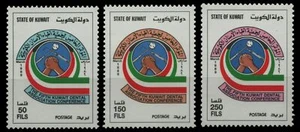 Kuwait 1989 - Mi-Nr. 1185-1187 ** - MNH - Dentistas - Imagen 1 de 1