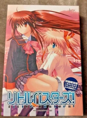 Little Busters Limited Edition English Import PC Key Windows Rare from japan - Image 1 of 4