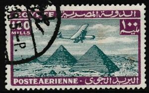 Aircraft over Pyramids, 100M violet 1933