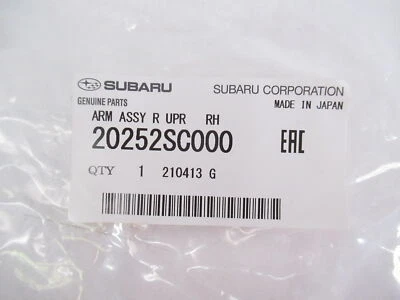 Genuine OEM Subaru 20252SC000 Passenger Rear Upper Control Arm 2008-13 Forester - Image 1 of 4