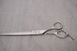 NUEVAS tijeras de corte de pelo Hattori Hanzo diestro HH-5 7,0 - Imagen 1 de 4