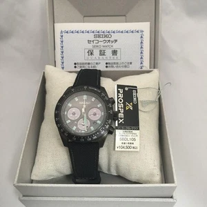 Seiko Prospex SBDL105 Solar Chronograph Diver Black Dial - Picture 1 of 4