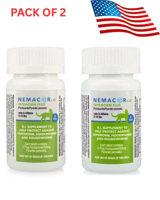 ЛОТ ИЗ 2 ленточных червей Nemacor Cat плюс ваниль/дрожжи размер: 5 штук срок годности 09/30/26 ⭐⭐⭐⭐⭐ - Изображение 1 из 3