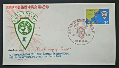Ryukyu Islands 1963 FDC SC # 113 - Int'l Junior Chamber of Commerce, Unaddressed - Image 1 of 2