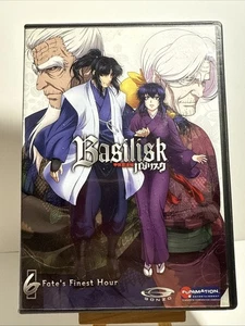 Basilisk - Vol. 6: Fates Finest Hour (DVD, 2008) - Picture 1 of 3