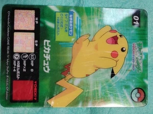 Pikachu Clear?Advanced Generation Japanese Pokemon Promo Vintage Card - Picture 1 of 2