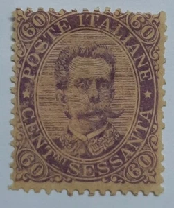 ITALY: 1889 King Umberto 1, 60c. Violet Mint. - Picture 1 of 7