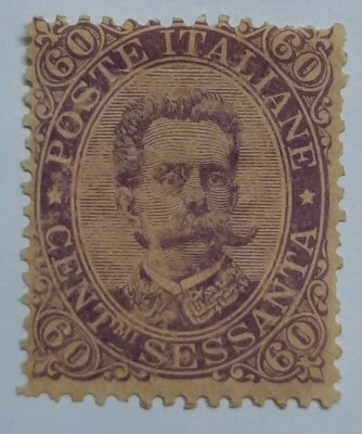ITALY: 1889 King Umberto 1, 60c. Violet Mint. - Image 1 of 4