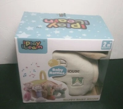 iPlay, iLearn 3 плюшевый детский мягкий погремушка набор, ручной захват сенсорные игрушки, органический - Изображение 1 из 4