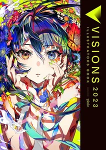 VISIONS 2023 ILLUSTRATORS BOOK pixiv ♡ KADOKAWA in Japanese New F/S - Picture 1 of 4