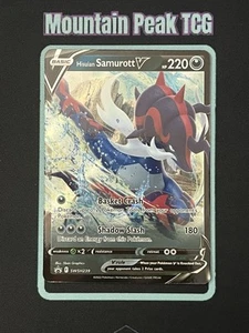 NM Hisuian Samurott V SWSH239 Sword & Shield Promo - Pokemon Card - Picture 1 of 2